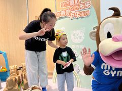 -美吉姆国际儿童发展中心(世茂中心)