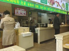 -素满香·素食自助餐(苏州·临顿路店)