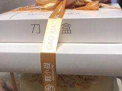 -糕小爱动物奶油生日蛋糕定制(晋江万达店)