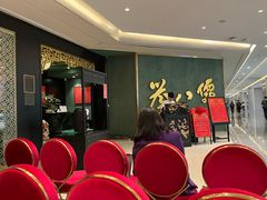 -誉八仙粤菜(万象天地店)