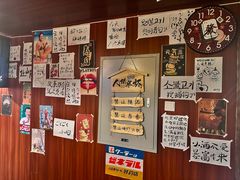 -人间半杯·小酒馆创意菜(三里屯店)