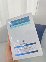 -慕颜医疗美容·皮肤微整 抗衰
