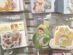 -一朵一果(南锣鼓巷店)