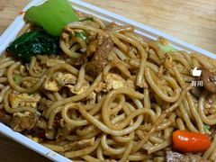 -鑫悦楼煎蟹·16年海鲜大排档