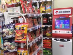 -红旗连锁(橙色年代分店)