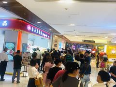 等位区-白玉兰食品甜凤店(合生汇店)