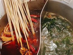 -大芊金重庆串串火锅(南京路店)