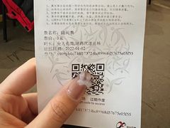 -冰纷万象滑冰场(沈阳万象城店)