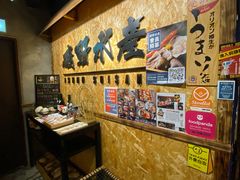 -矶野水产(澳门逸园中心店)