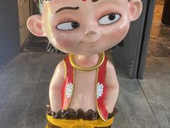 -杭州国际会议中心洲际酒店-面工坊