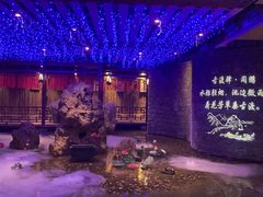 -古渡驛(丽彩·潮流港店)