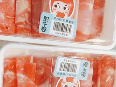 -野妹火锅(龙岗店)