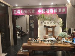 -威思丽高温瑜伽会馆