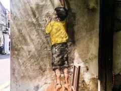 -槟城街头艺术街区