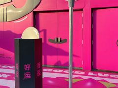 -凯德广场(金牛店)