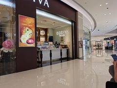 门面-GODIVA(海岸城店)