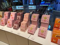 -好利来(上海长宁龙之梦店)