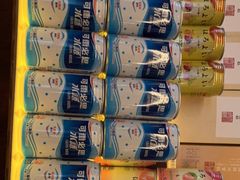 -山葵家居酒屋(天目里店)