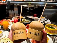 -曲水兰亭(北京四惠店)