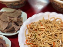 -金杨拉面王小吃面馆·牛三宝面·红烧牛肉粉