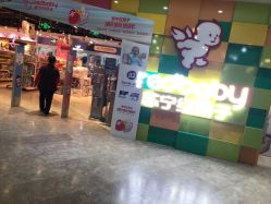 -苏宁红孩子(F6漫时区店)