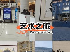 -哈工程图书馆