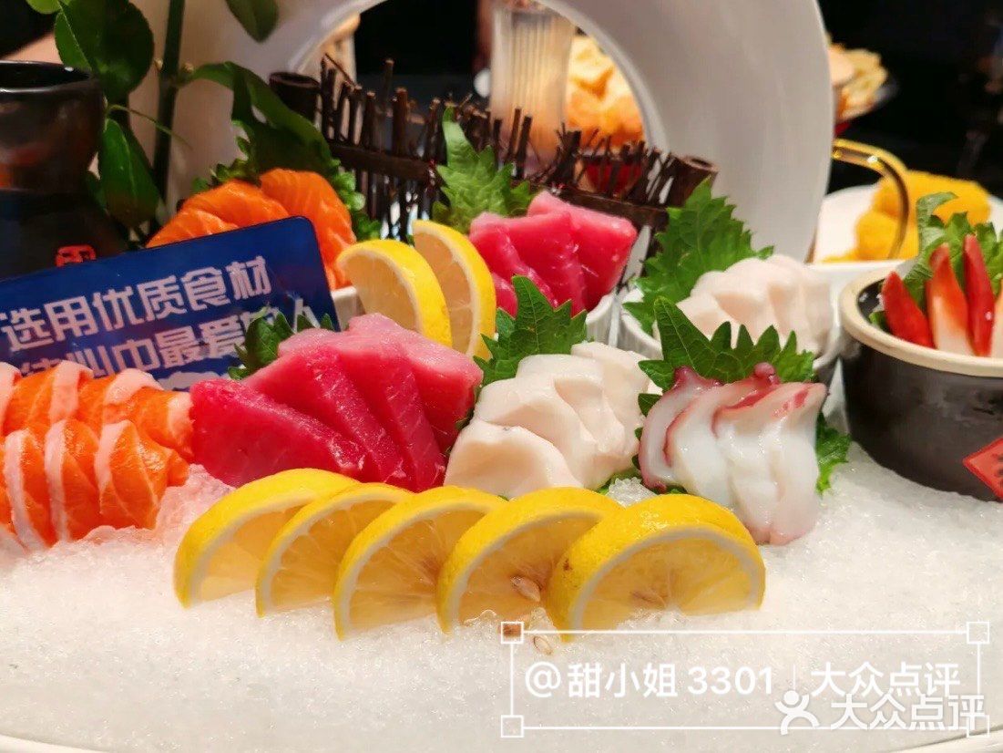 🔥悦海·家宴｜来自滨海的佳肴诱惑