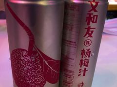 -文和友老长沙龙虾馆(化龙池店)