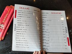 -津菜宋记老房子(平山道店)