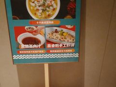 -阿伟海鲜楼·福建菜(延寿店)