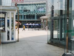 -百联南桥购物中心
