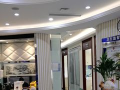 -泰康拜博口腔(世博园乐尔店)