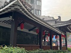 -东西巷