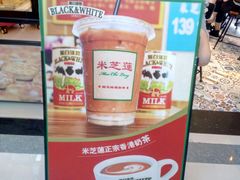 -美芝莲(东方宝泰店)