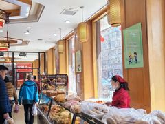 -鼎丰真(四马路店)