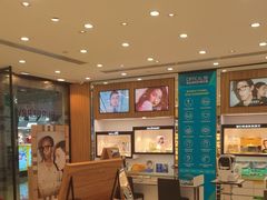 -眼镜88(东莞星河城店)