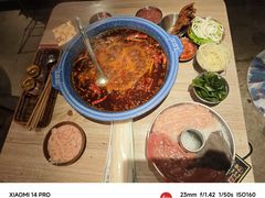 -王歘歘·chuǎ火锅(五道营店)