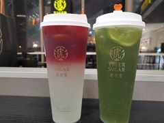 -老虎堂TIGER SUGAR