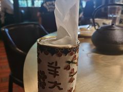 -羊大爷涮肉(亮马桥店)