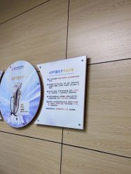 点击看大图 -重庆联合丽格第五医疗美容医院