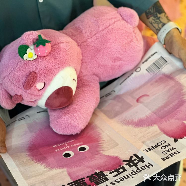 我妈问这报纸是啥玩意 我…………