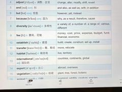 -EF教育成人英语(望京中心)