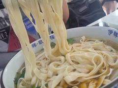 牛肉面-伊祥·敦煌楼