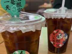 -花盐街·四川乐山小吃(西单大悦城店)