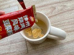 -首开·龙湖成都西宸天街