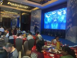 -怡东国际酒店·宴会厅