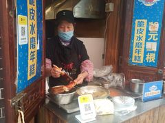 -玛马艾脆皮水磨年糕(湖北路87-89小区店)