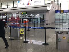 -银川河东国际机场