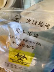 -天津市中心妇产科医院(南开院区)