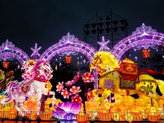 -厦门园林博览苑